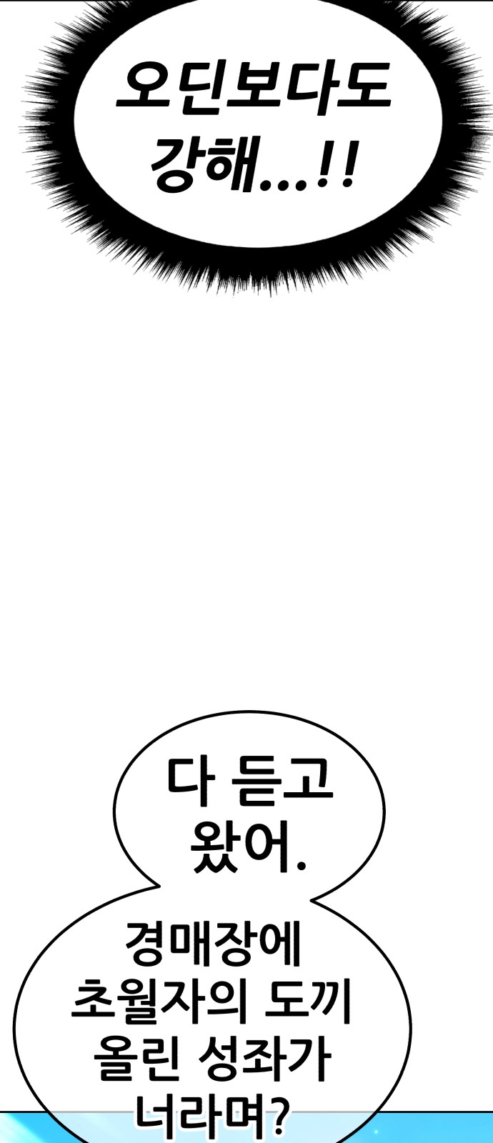 309 페이지