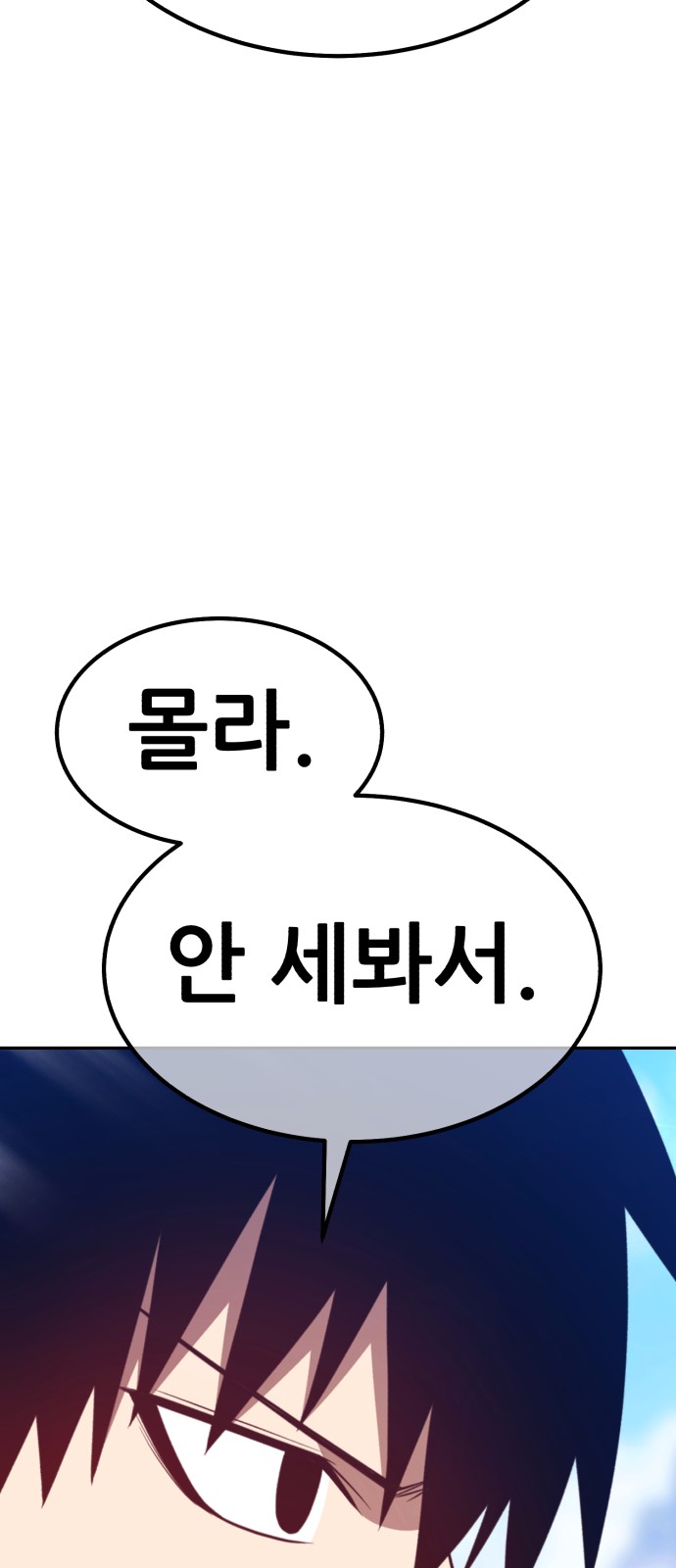 311 페이지