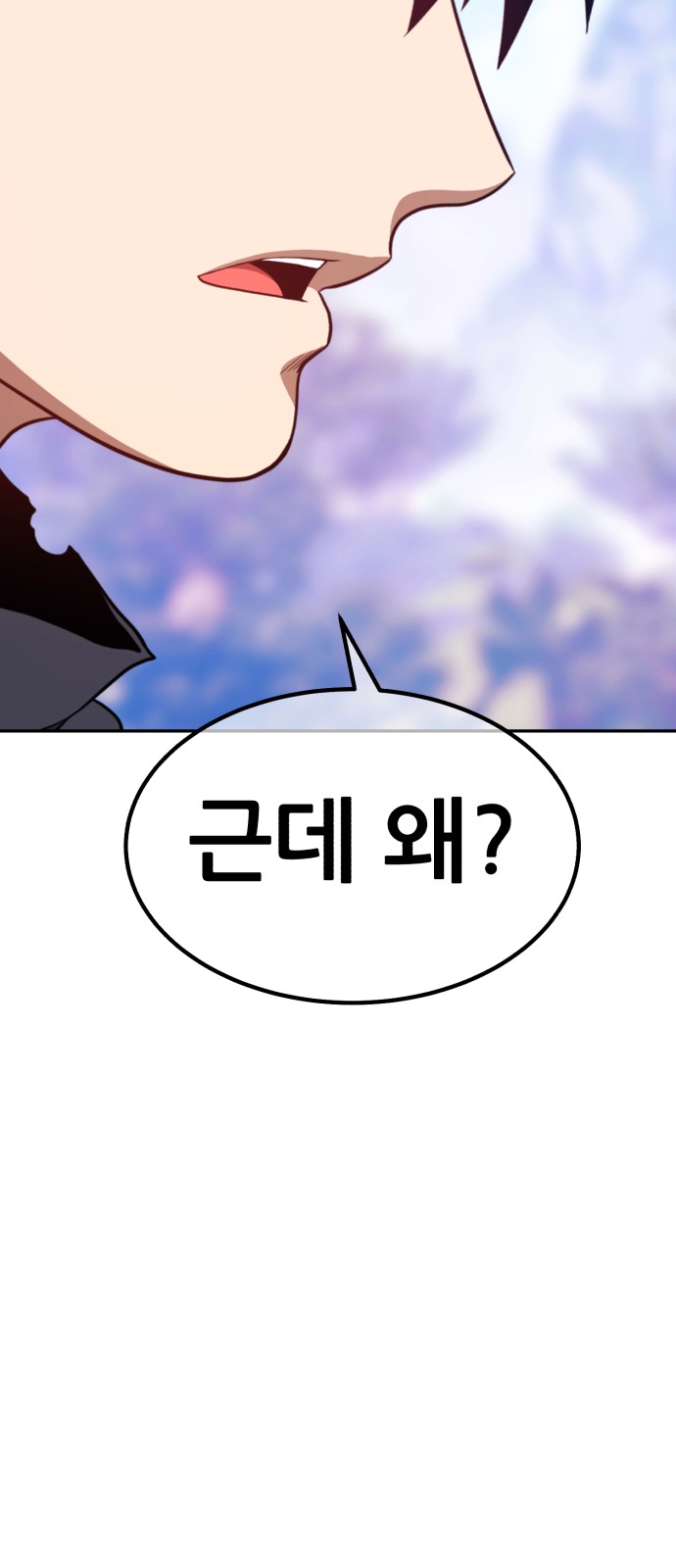 312 페이지