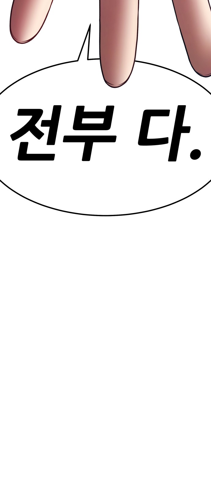 315 페이지