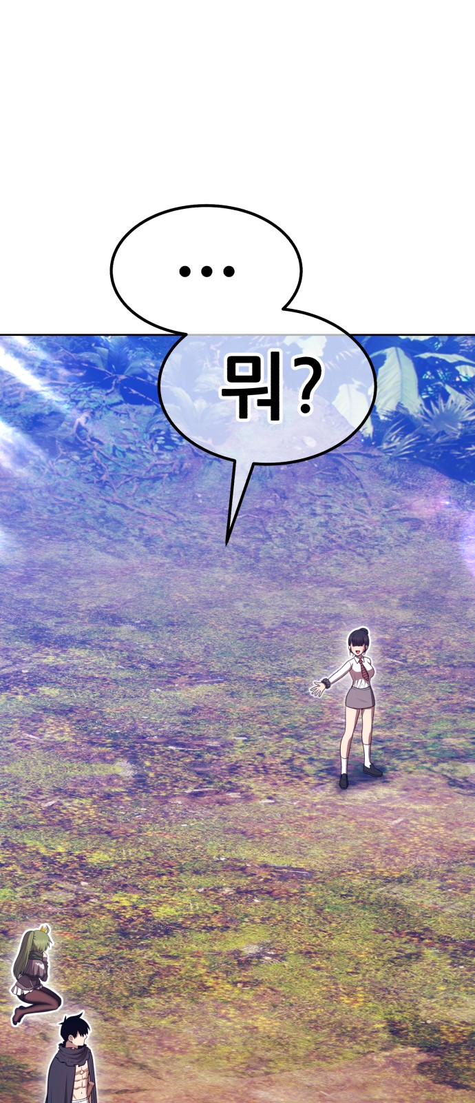 316 페이지