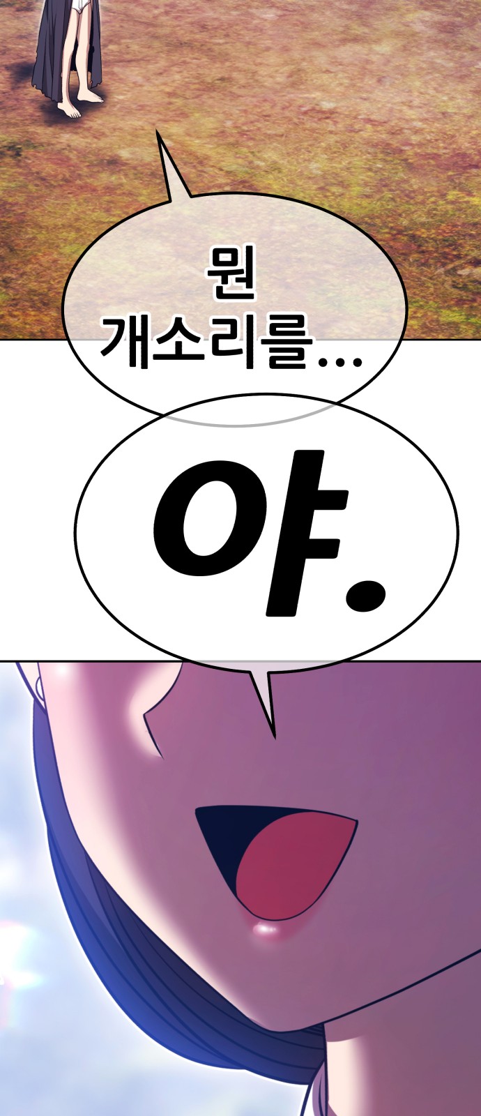 317 페이지