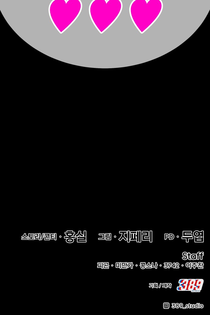 335 페이지
