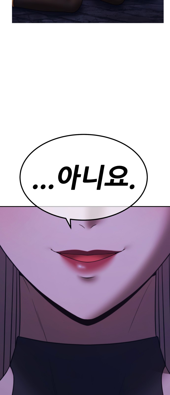 65 페이지