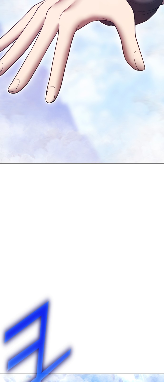 120 페이지