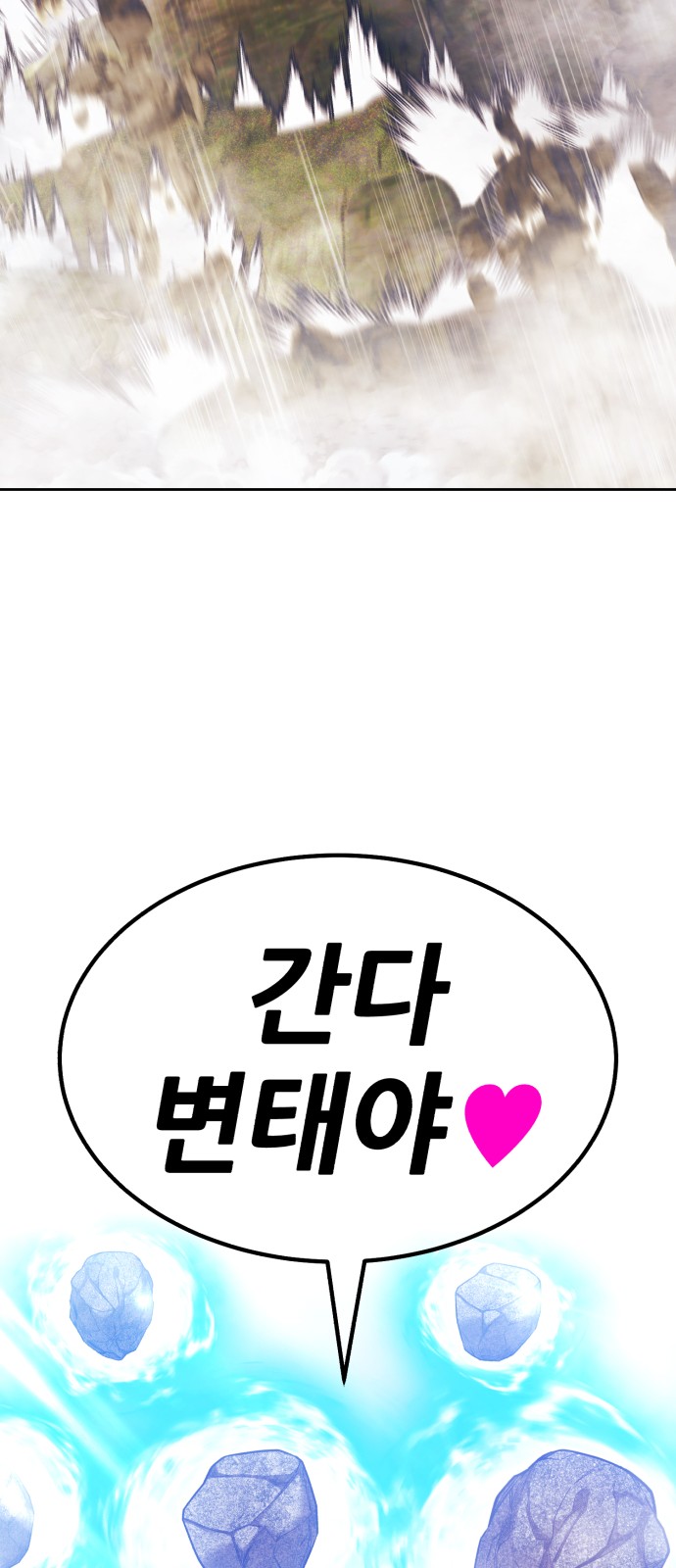 123 페이지