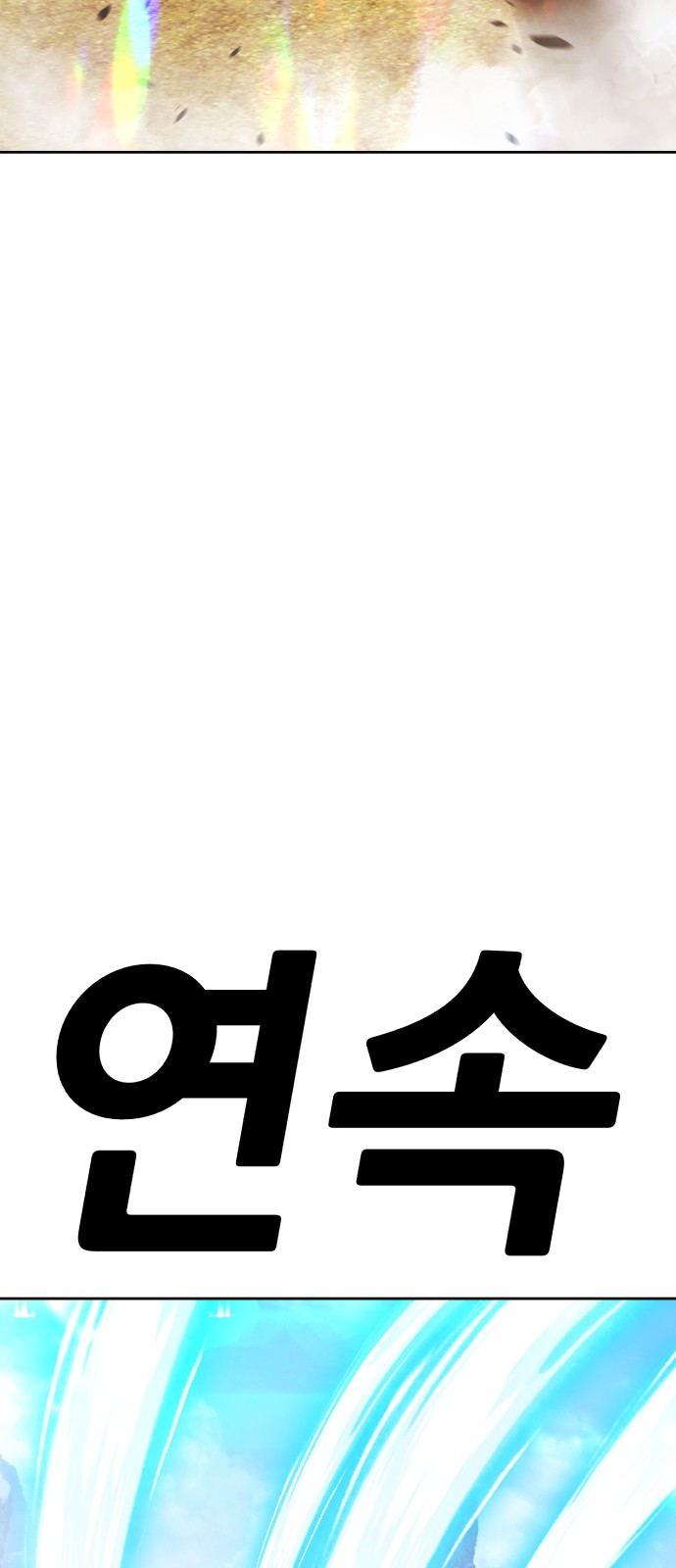 137 페이지