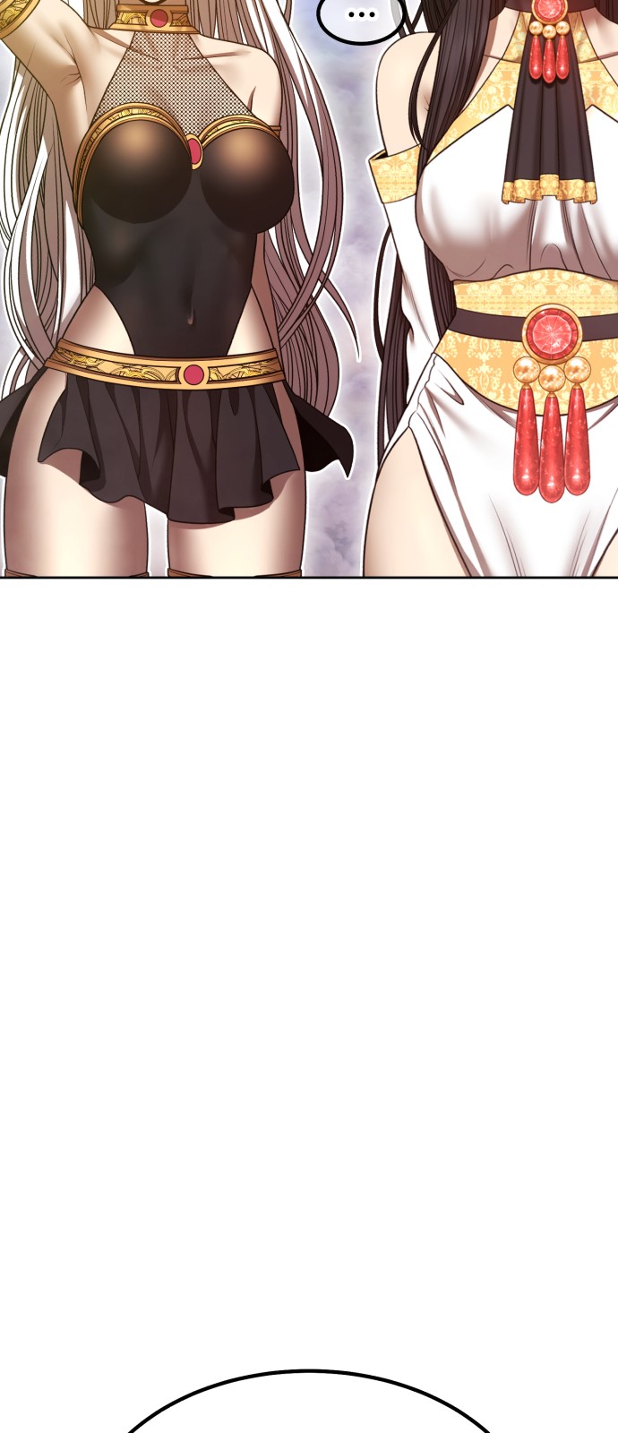 155 페이지