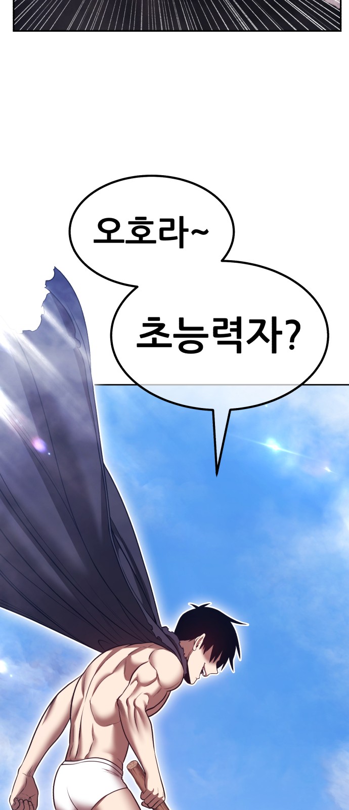 178 페이지