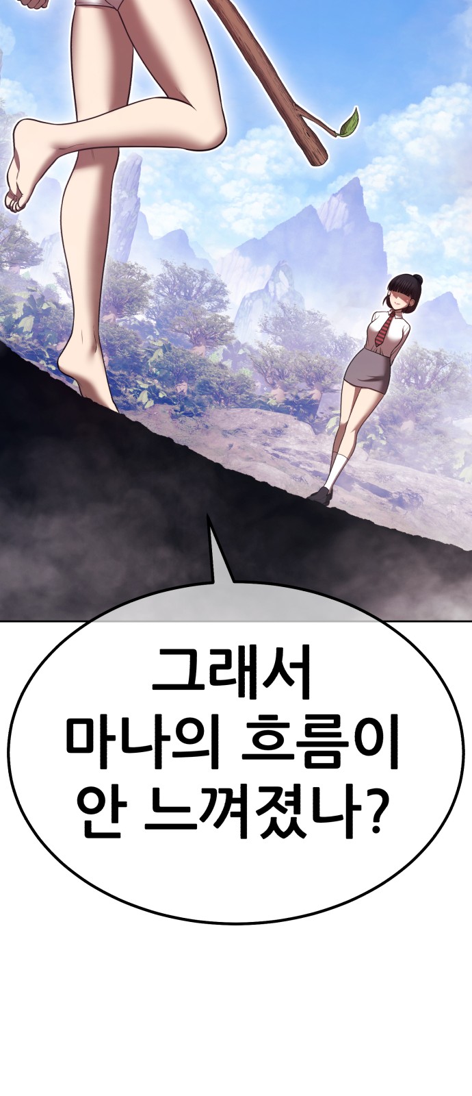 179 페이지