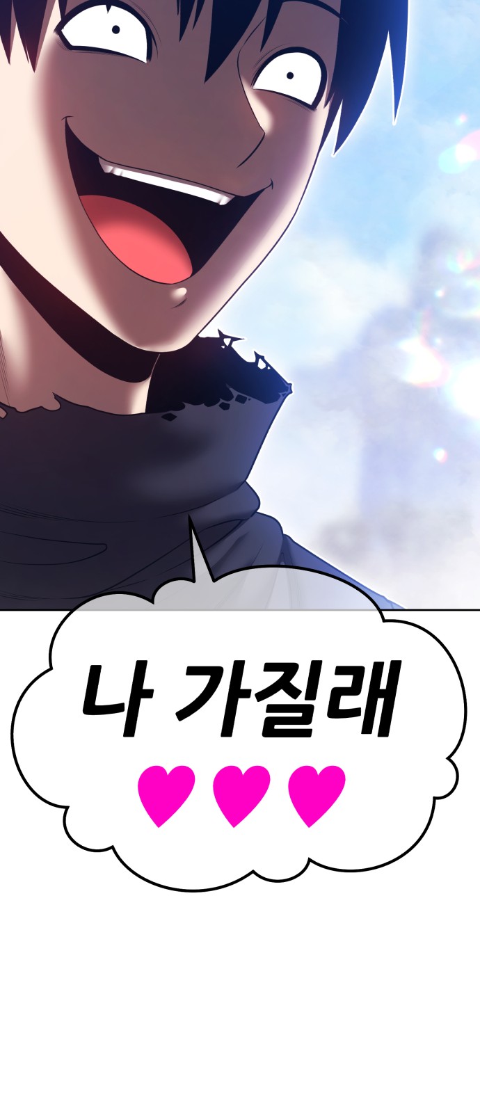 181 페이지