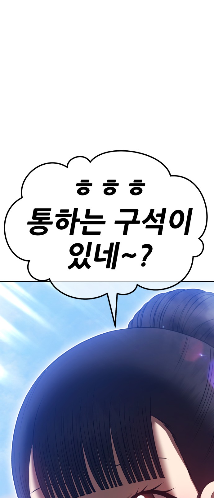 182 페이지