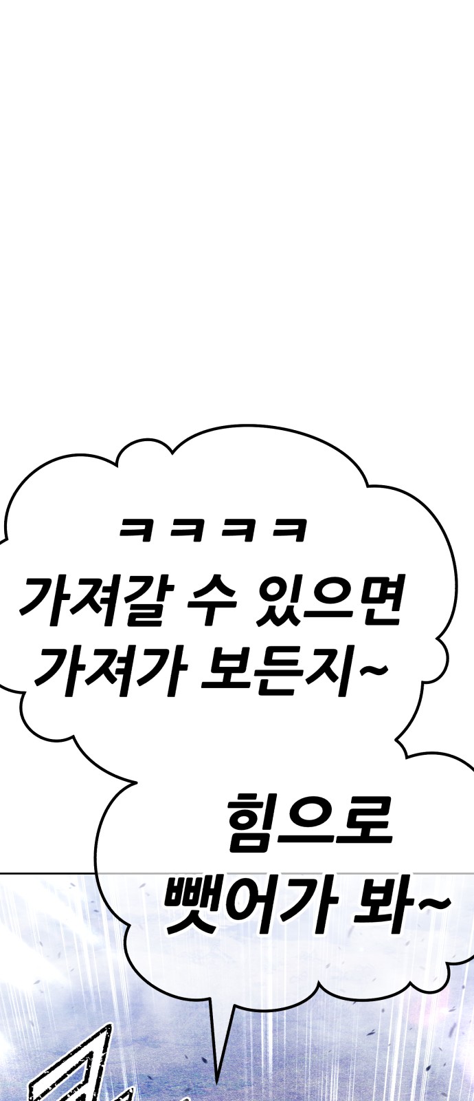 184 페이지