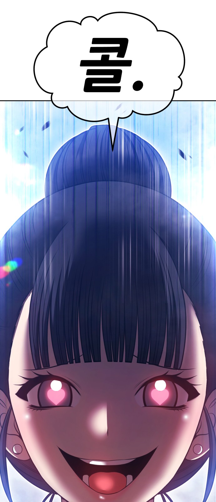 189 페이지