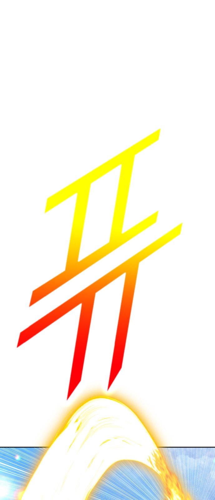 200 페이지