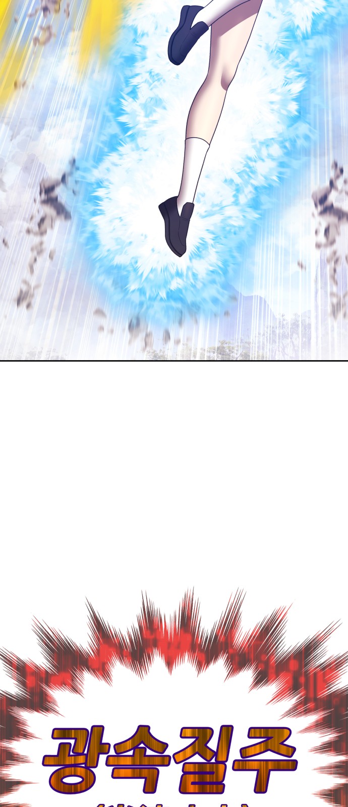 202 페이지