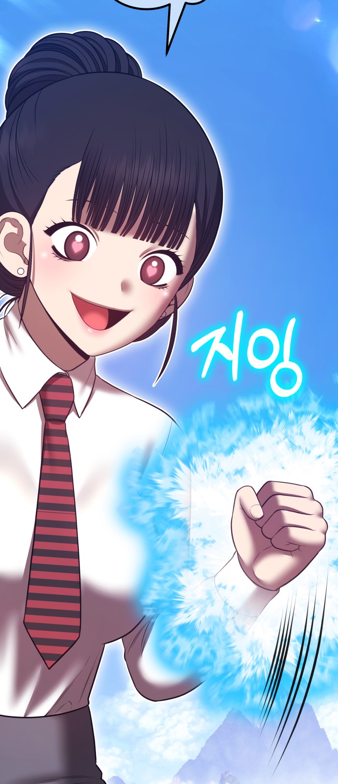215 페이지