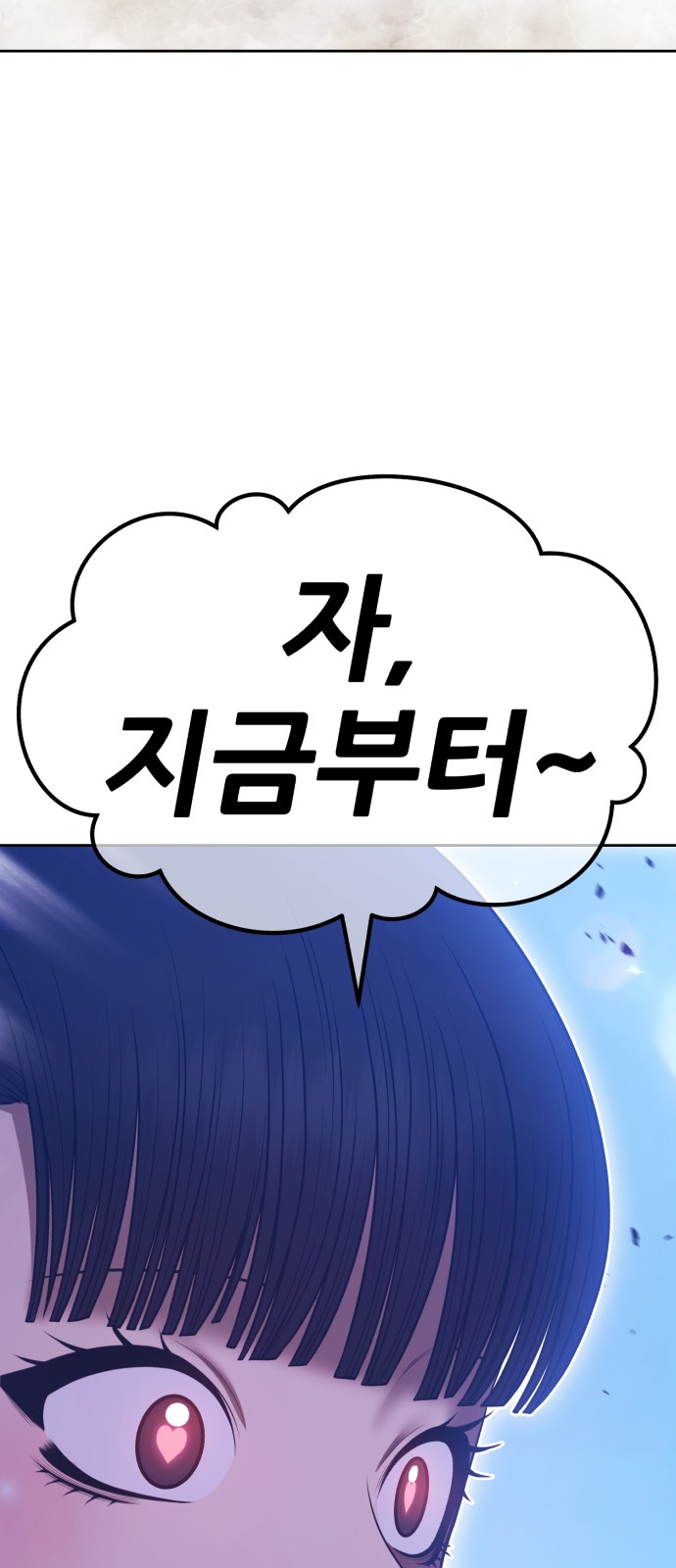 218 페이지