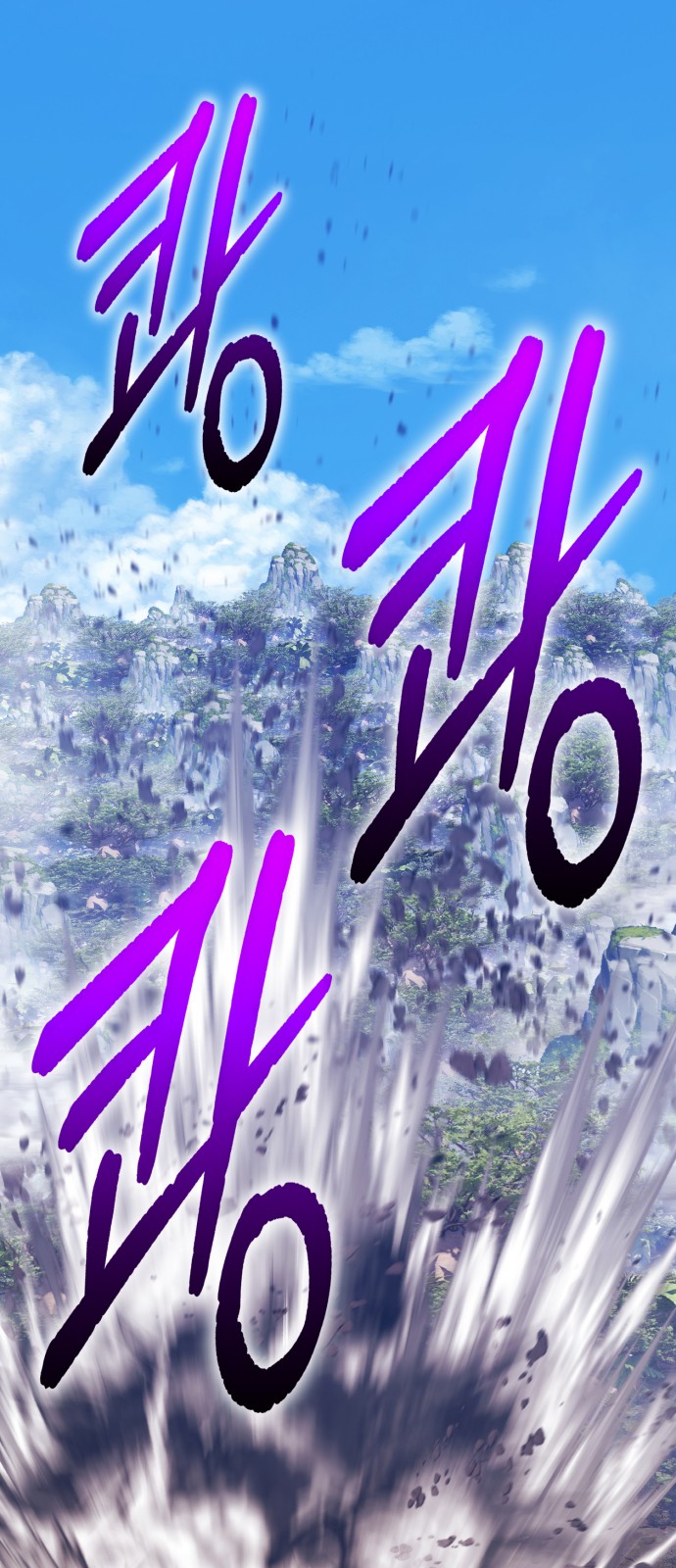 221 페이지