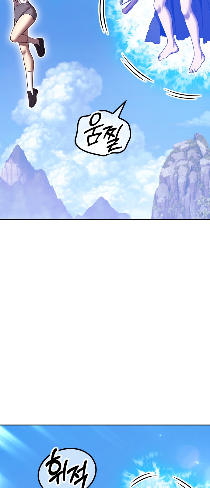 246 페이지