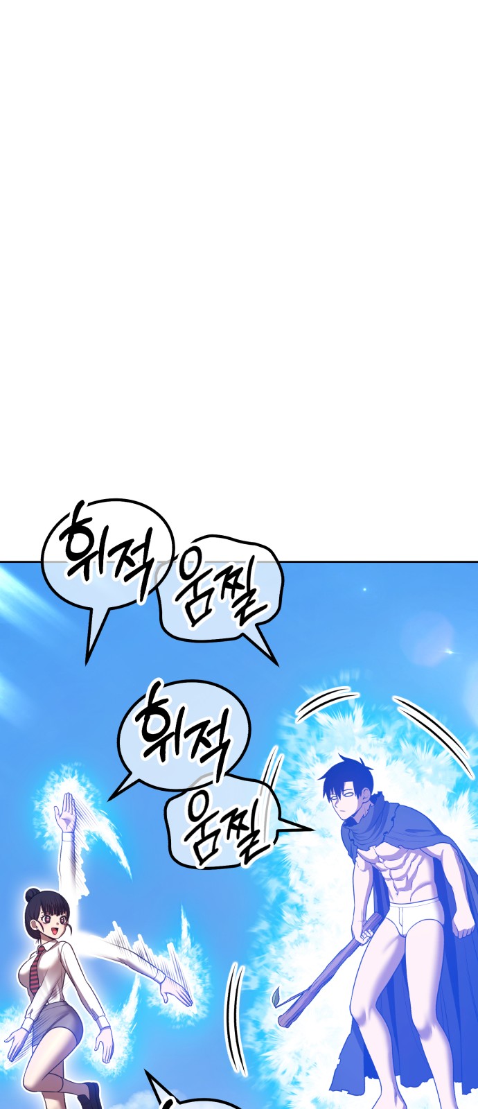 249 페이지