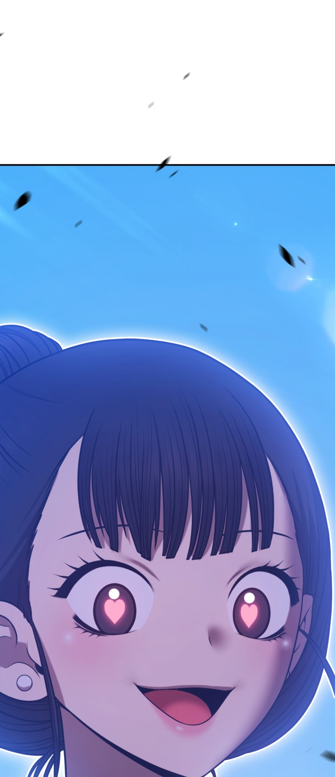 266 페이지