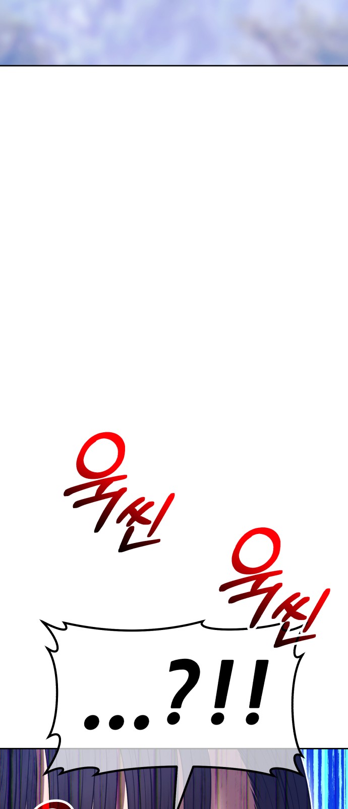 269 페이지