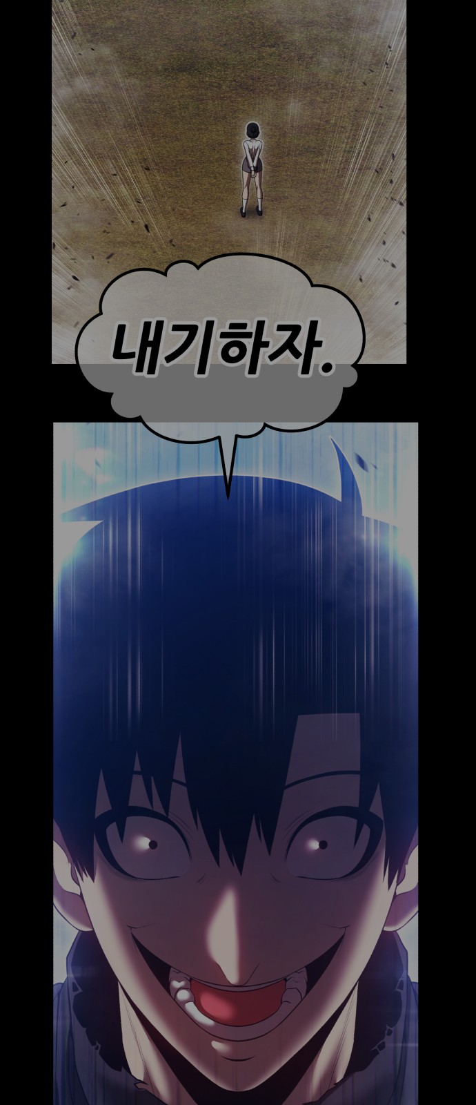 282 페이지