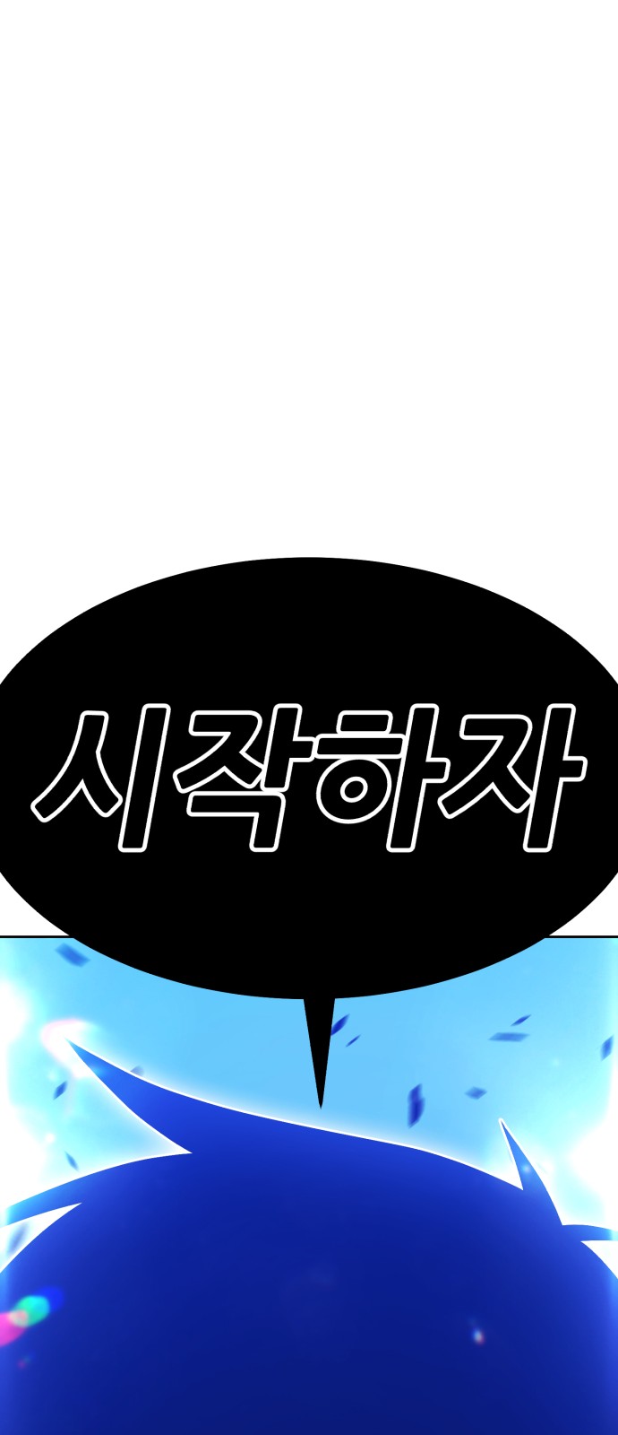 285 페이지