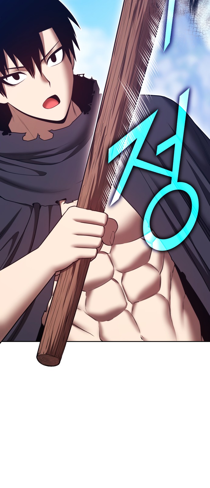 78 페이지