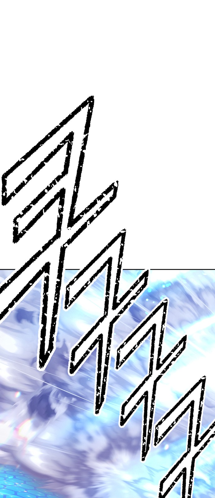 133 페이지