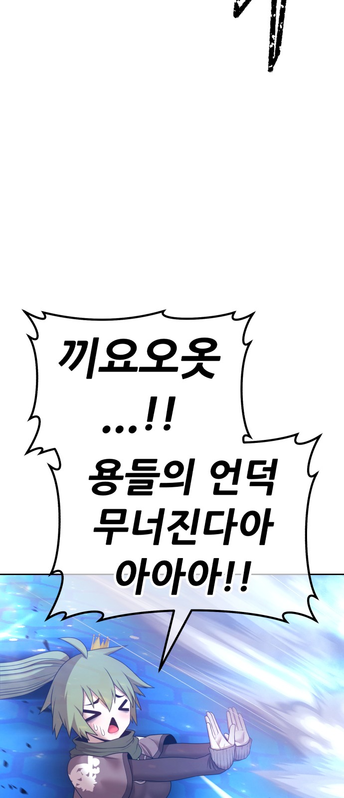 135 페이지
