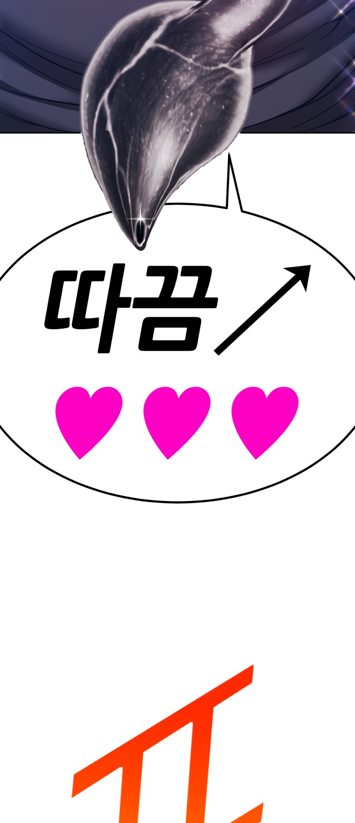 150 페이지