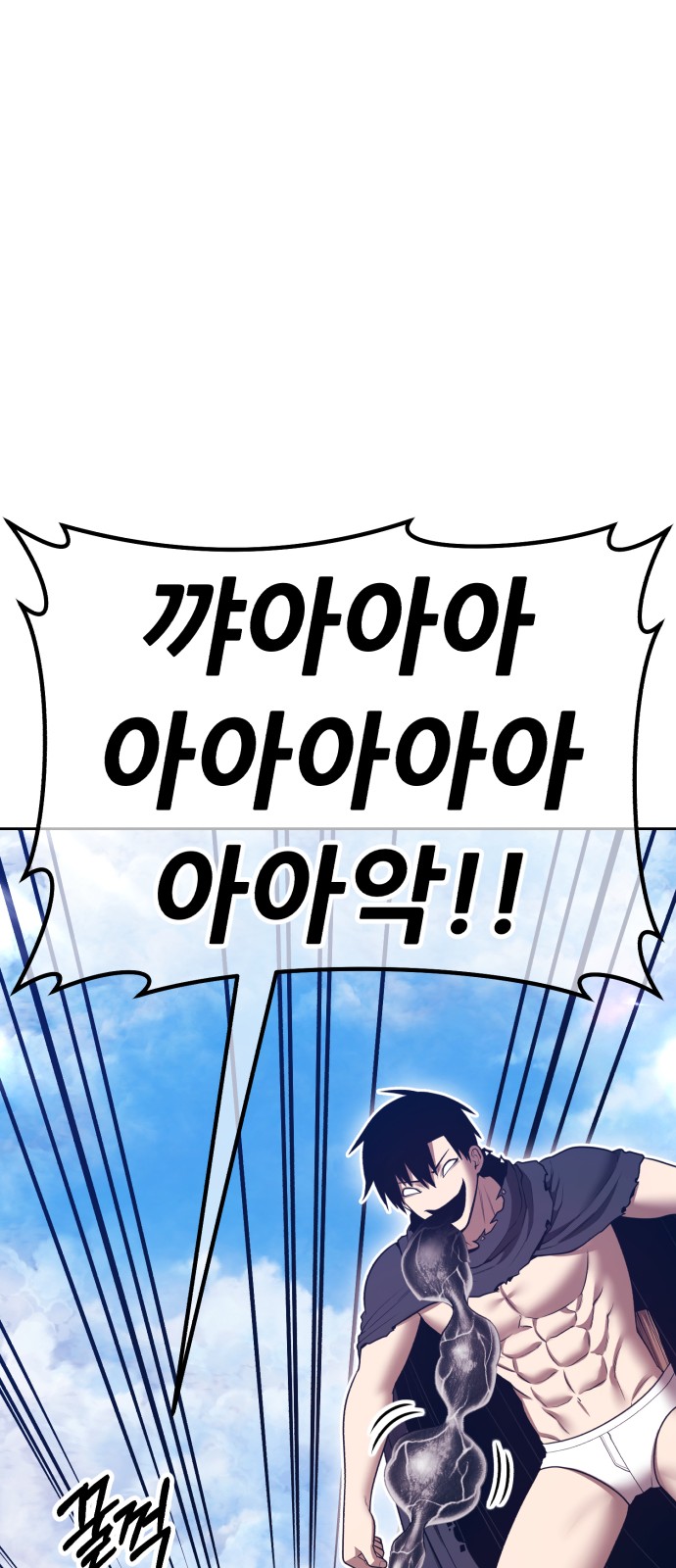156 페이지