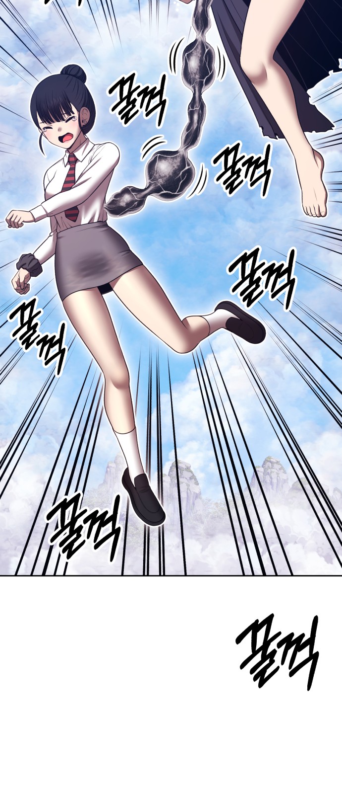 157 페이지