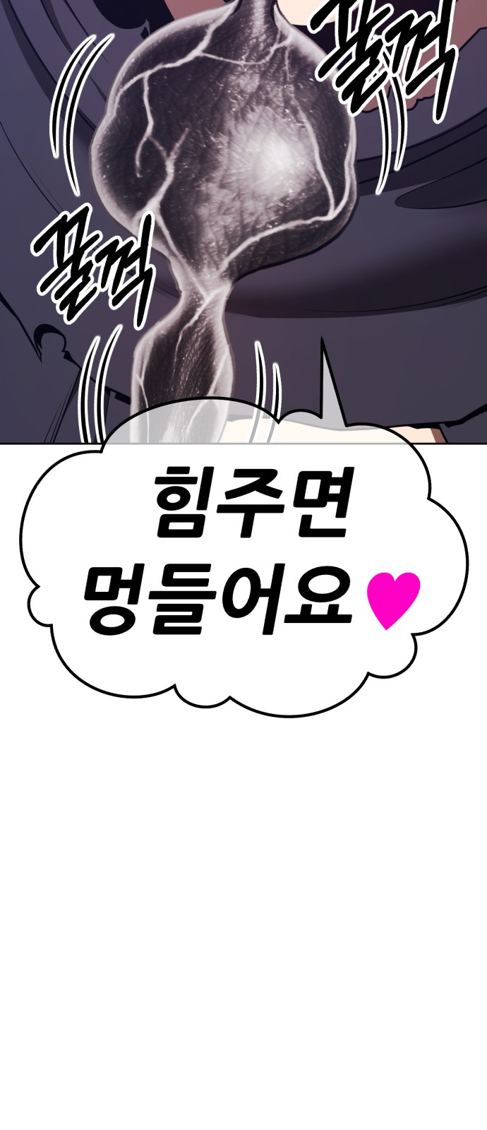 159 페이지