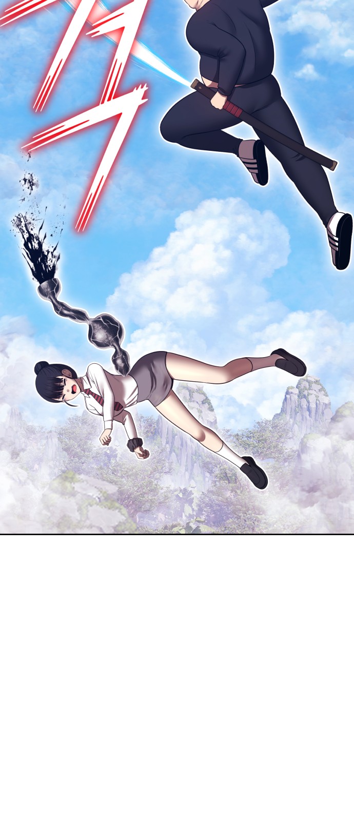 161 페이지