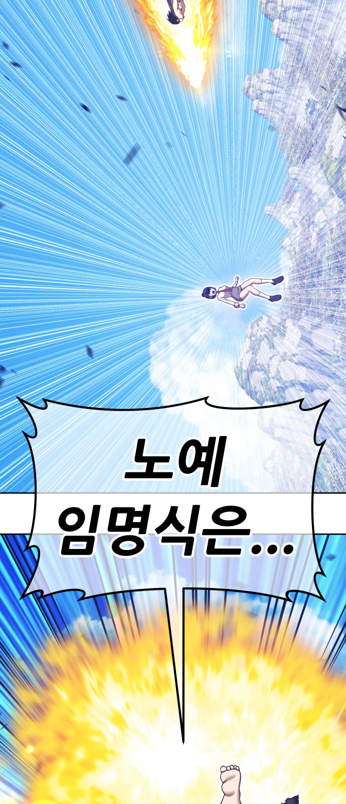 176 페이지