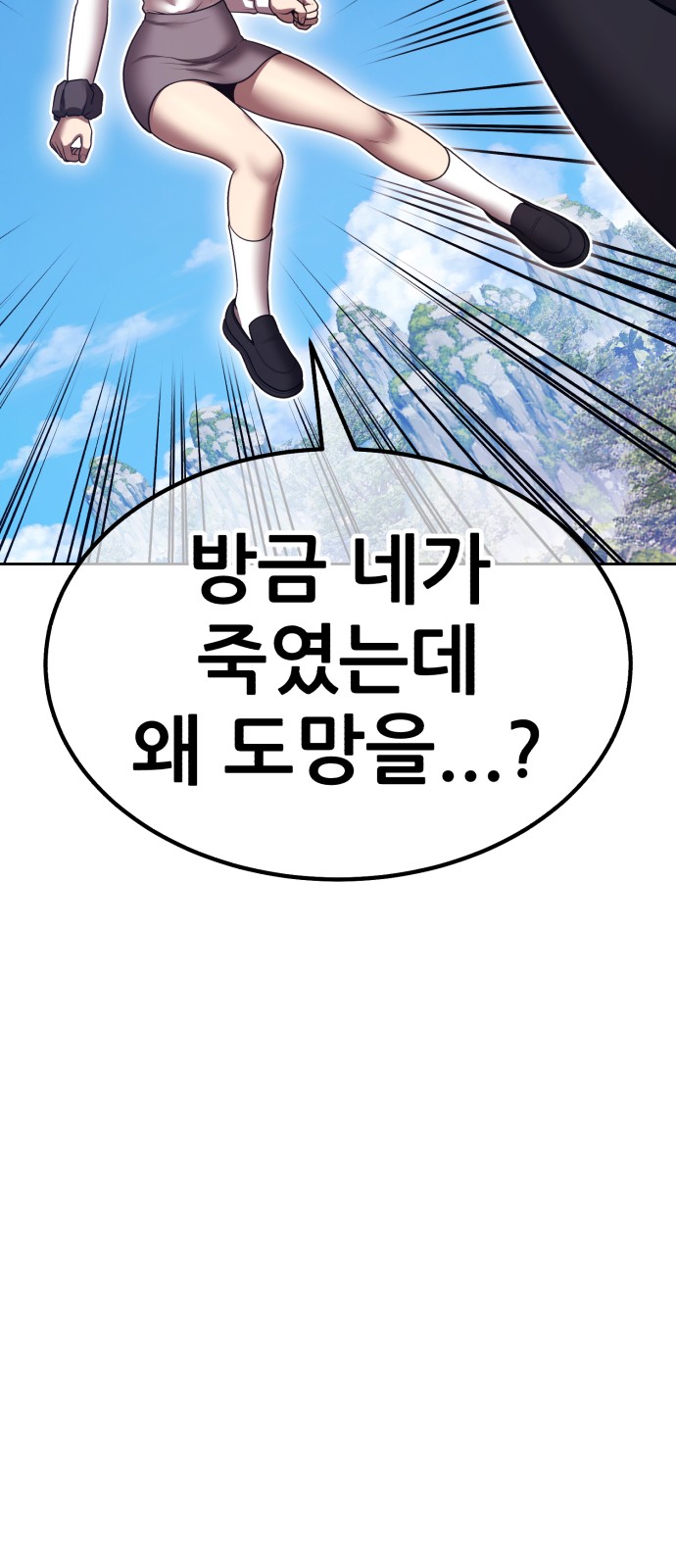 186 페이지