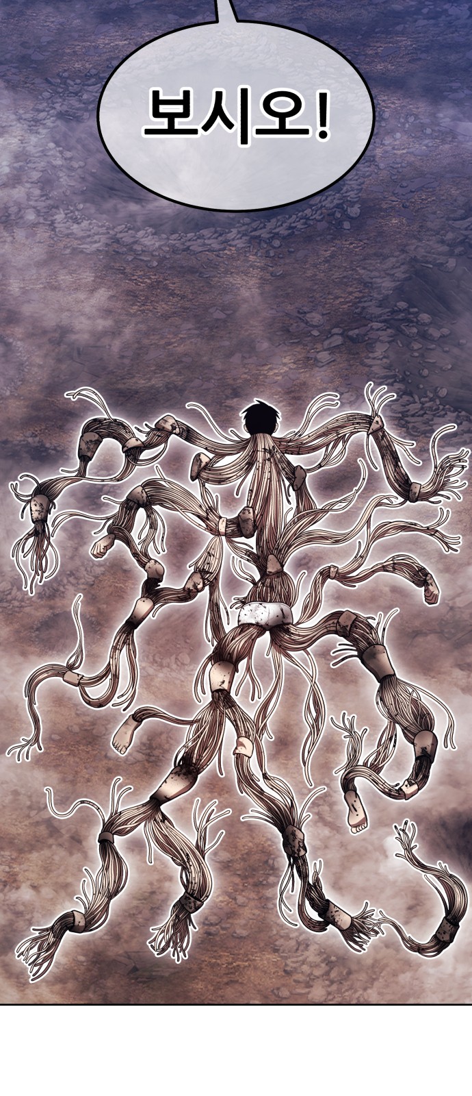 188 페이지