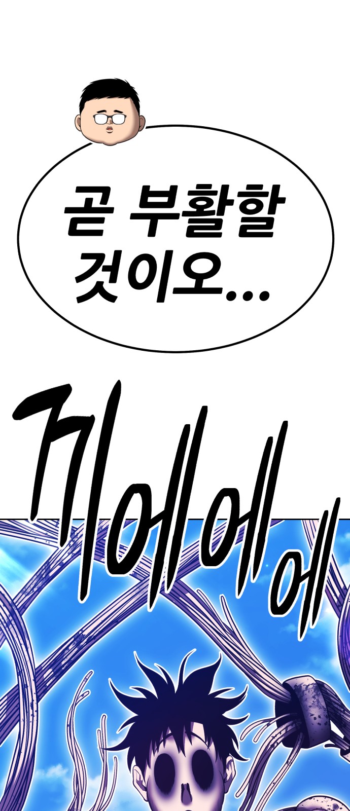 189 페이지