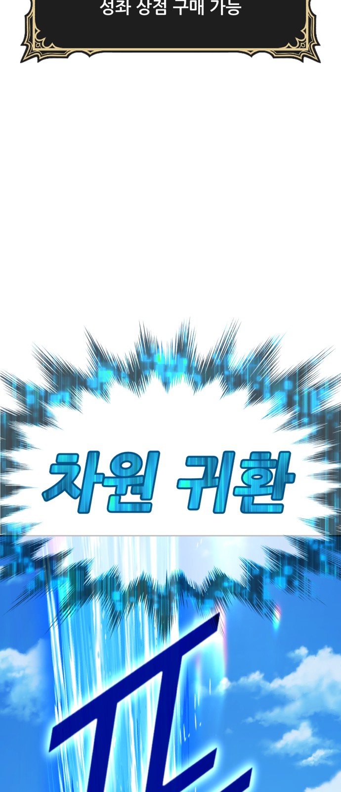 195 페이지