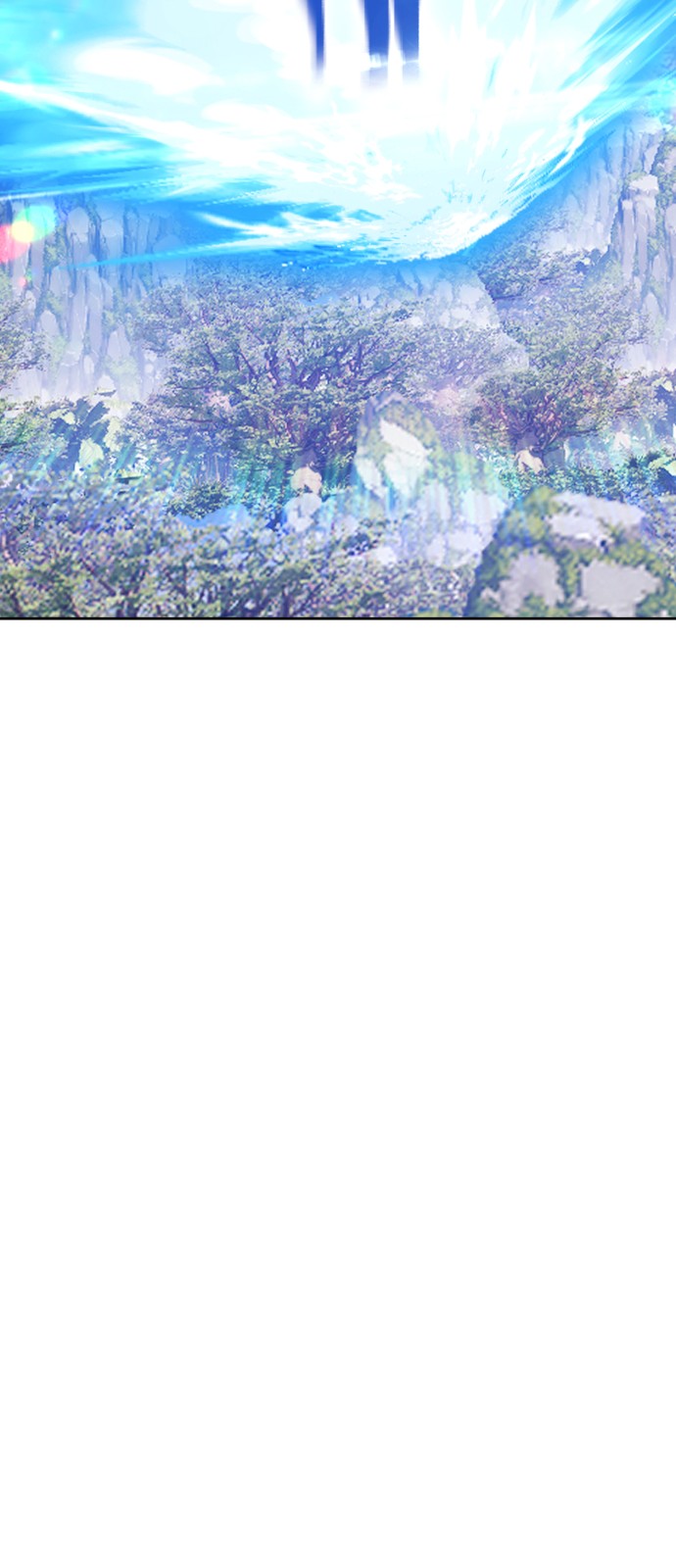 197 페이지