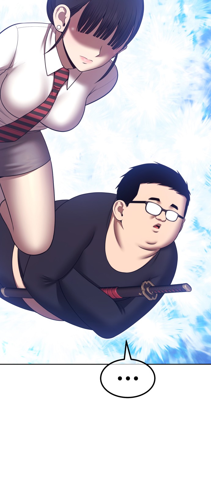 203 페이지