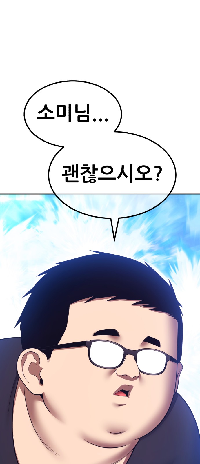 204 페이지