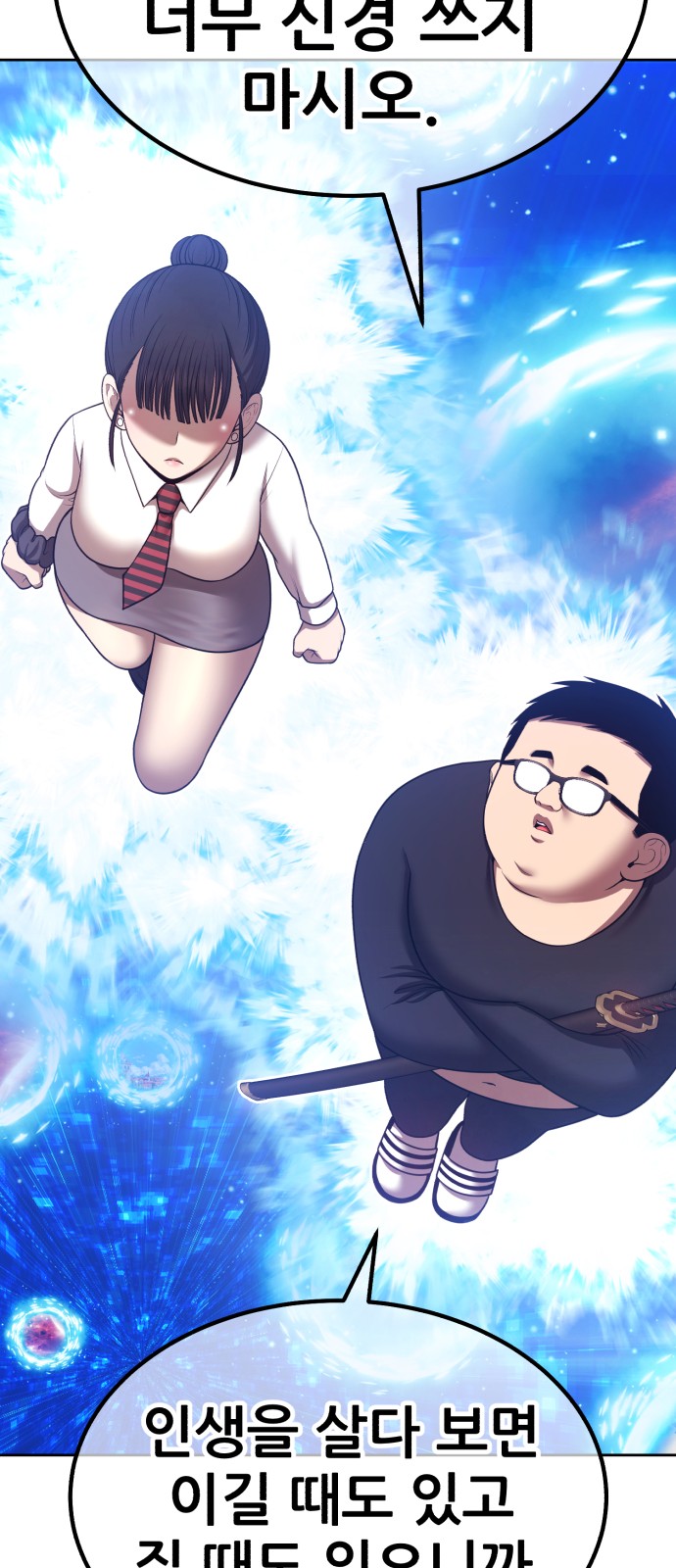 206 페이지