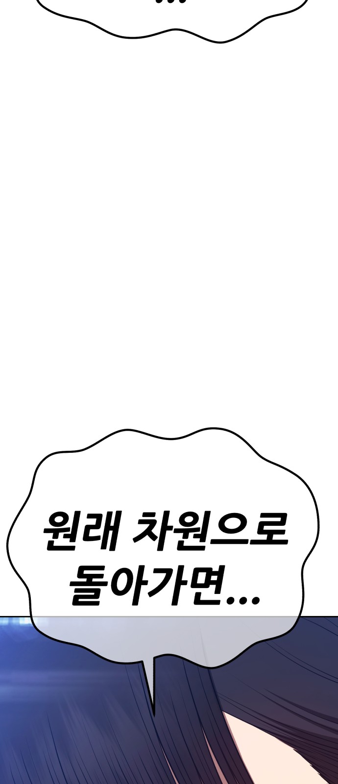 209 페이지