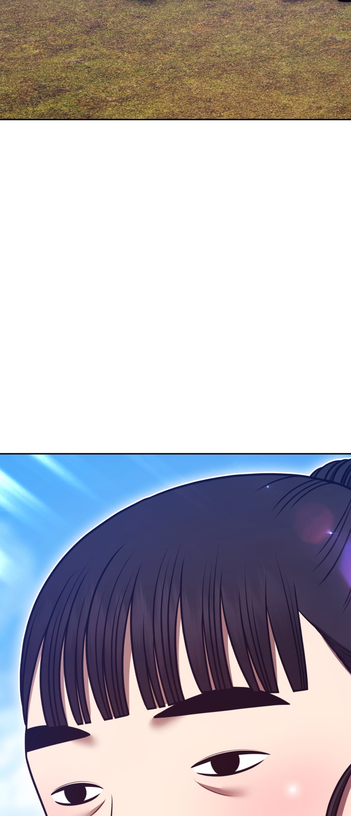 218 페이지