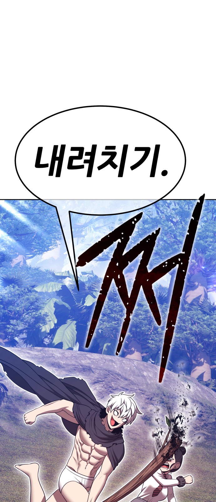 220 페이지