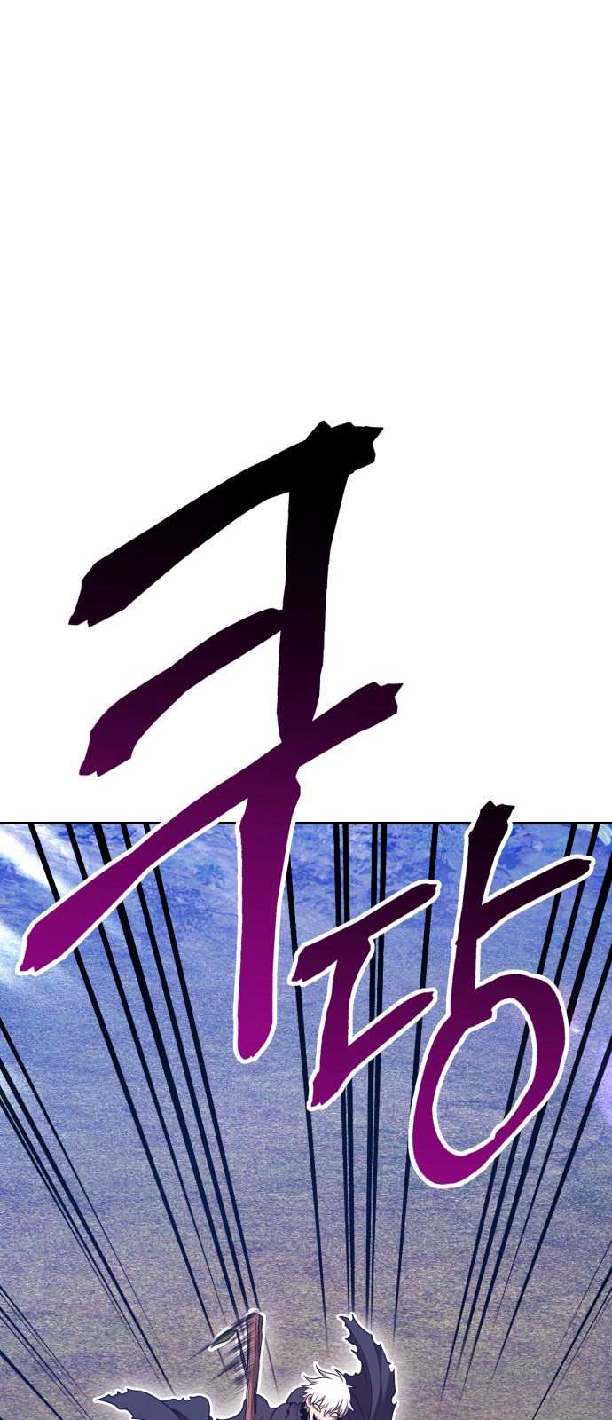 223 페이지